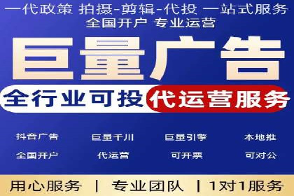 快手信息流内容创作指南